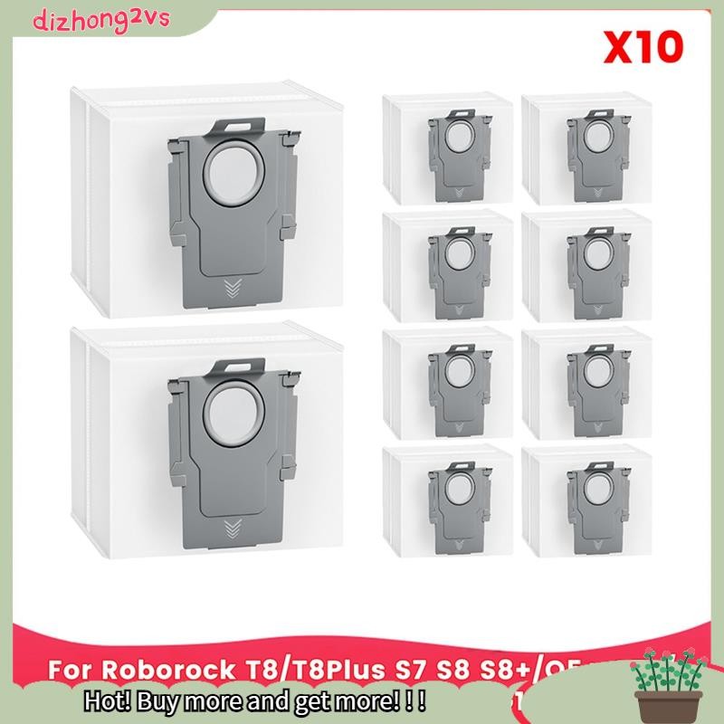 [dizhong2vs]ถุงเก็บฝุ่นสําหรับ T8/T8Plus S7 S8 S8+/Q5+ +/ Max+ S8 Pro Ultra G10Pro/G20 G10s Pure ชิ้