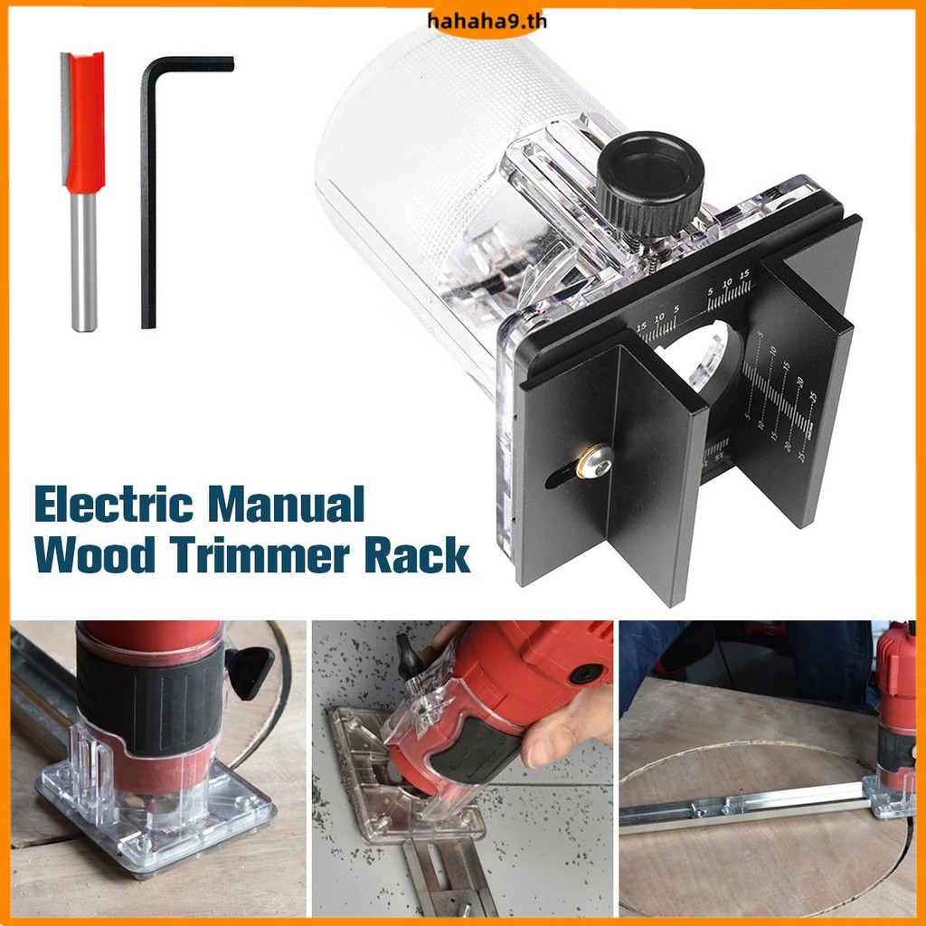 Compact Router Bracket ไม้ปาล์ม Router เครื่องมือฐานไฟฟ้า Trimming Bracket สําหรับ Slotting Trimming SHOPTKC0123