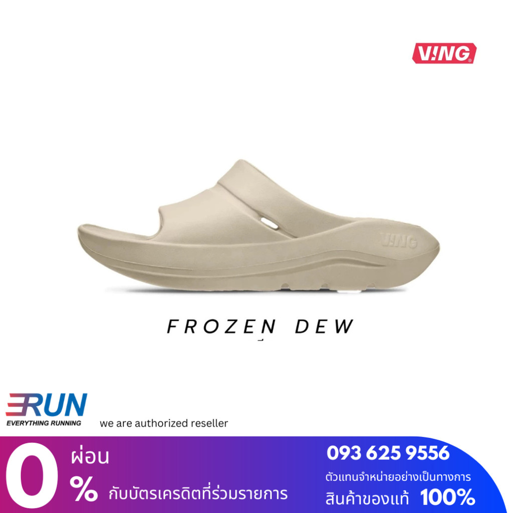 VING VARI-Slide Recovey Sandal รองเท้าแตะเพื่อสุขภาพแบบสวม New Color