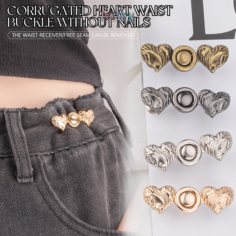 ร้านค้าไทย🌸Ripple Heart Button ปุ่มเอว Pinless ปุ่มเอวถอดปุ่มกางเกงยีนส์