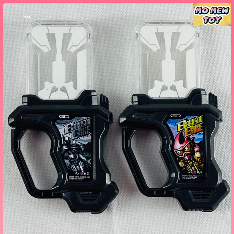 DX Proto Bakusou Bike Gashat เลือกชิ้นได้ หายาก โปรโต กาแชท บาคุโซ ไบค์ จากซีรี่ย์ มาสไรเดอร์ เอ็กเซ