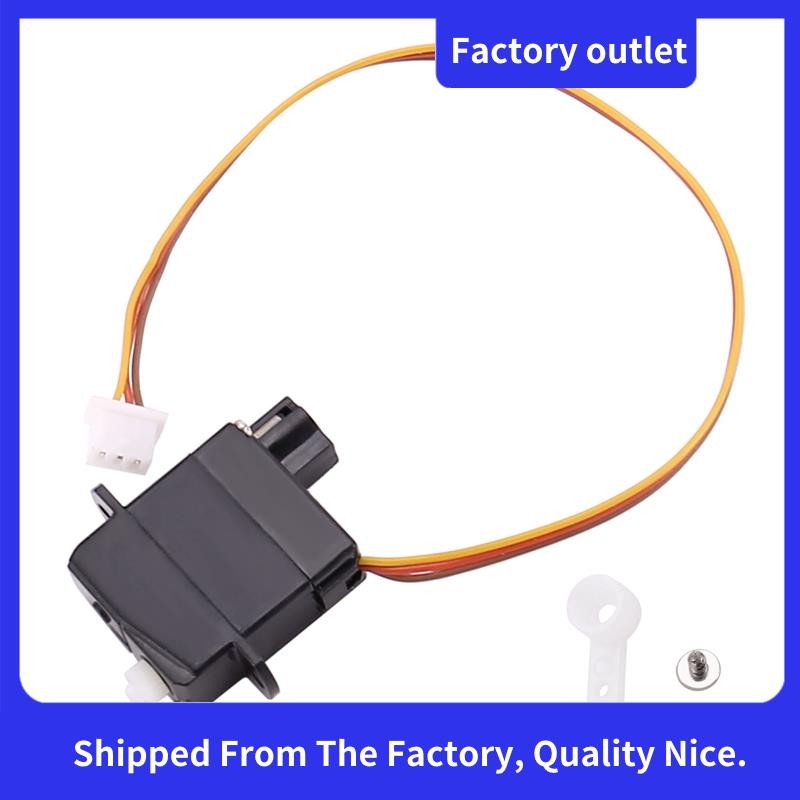 V930 V966 V977 V988 V931 V911S Rc เฮลิคอปเตอร์ชิ้นส่วน Servo V966-011 สําหรับ V930 V966 V977 V988 V9