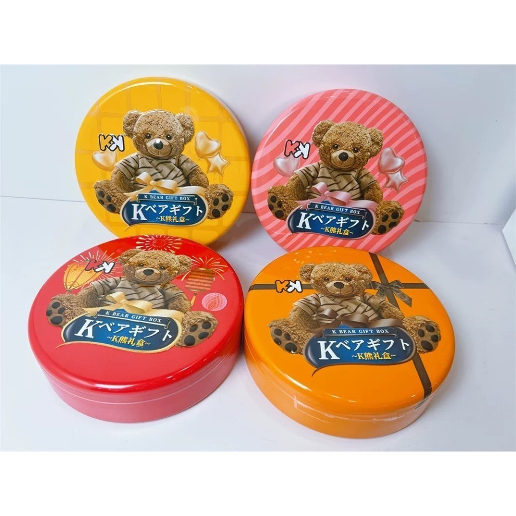 ใหม่ รอยัล บัตเตอร์คุ้กกี้ คุกกี้หมี Cookie Butterbear กระปุกลาย น้องหมี รสนมวนิลา ขนาด108g. กรอบ หอม เนยนม อร่อย มี4แบบ