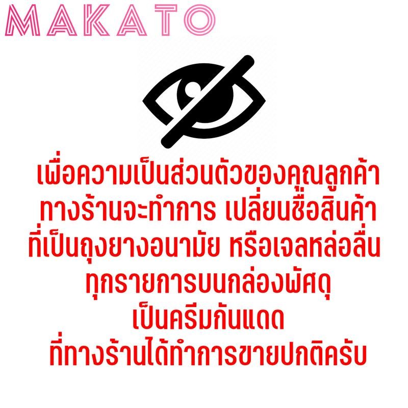 รูปภาพ 3