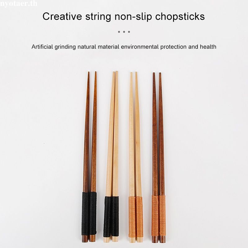 ✨COD✨nyotaer.th Non Slip Winding ตะเกียบไม้บนโต๊ะอาหาร Creative Winding Non Slip ตะเกียบไม้