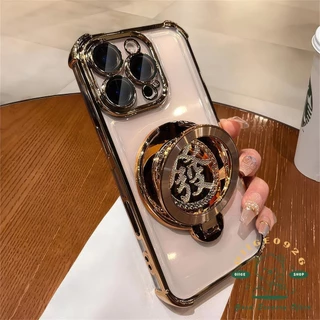 แม่เหล็กความมั่งคั่งปีใหม่ Yourself เคสโทรศัพท์ iphone16 Pro Max 15 14 13 12 11 เคสสําหรับ iPhone เคสซิลิโคนนิ่ม TPU กันกระแทก