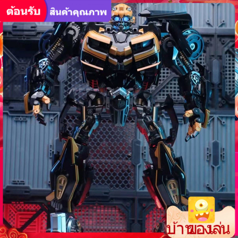 [มูลค่า] ของเล่นเด็กผู้ชายของเล่นแปลงร่าง Black Mamba Taiba BB-02รุ่นขยาย Big Yellow Feng Black Bee Chevrolet ของเล่นแปลงร่าง KingKong Car Paint