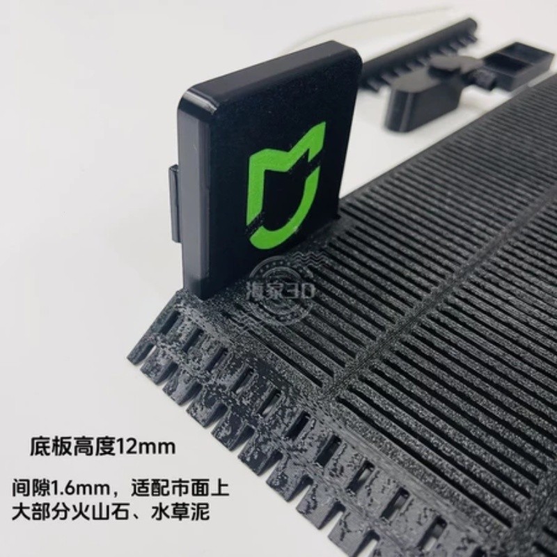 Perfect Xiaomi แผ่นกรองก้นตู้ปลา การดูดซึมน้ํา พอร์ต ฉากกั้นภูมิทัศน์ แผ่นหลัง - รูปที่ 7