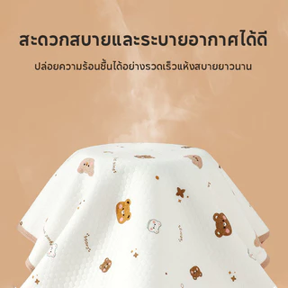 Aoduoyaya แผ่นรองฉี่เด็ก ผ้ารองฉี่เด็ก 50*70cm ผ้ารองฉี่ ผ้านุ่ม พิล์มลาย กันน้ำ ผ้าcottonระบายอากาศ