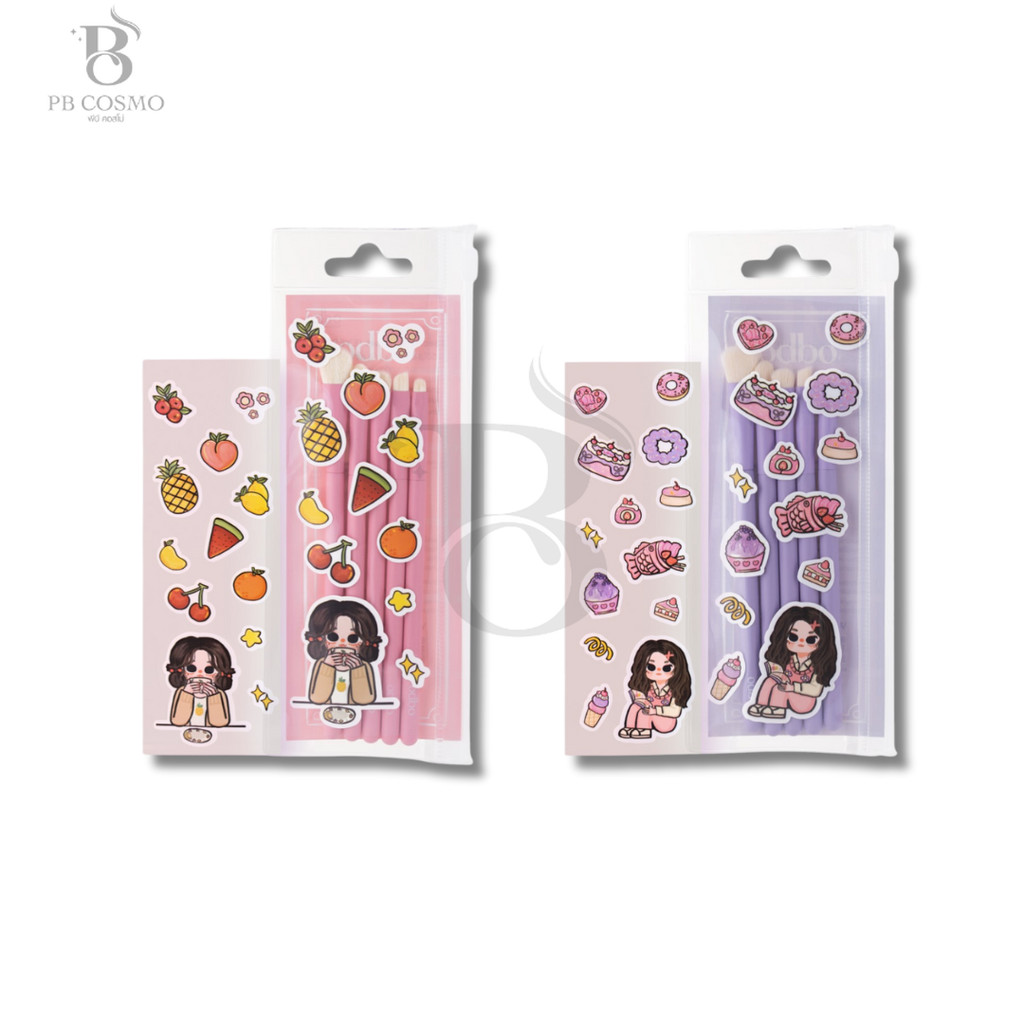 Odbo Special Brush Set od8061 เซ็ตแปรงแต่งตา ไซส์พกพา ฟรีสติกเกอร์