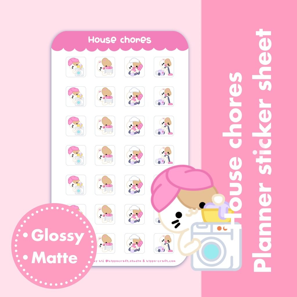 House chores | Kawaii Character สติ๊กเกอร์ ทำงานบ้าน สติ๊กเกอร์ไดคัท พร้อมใช้งาน