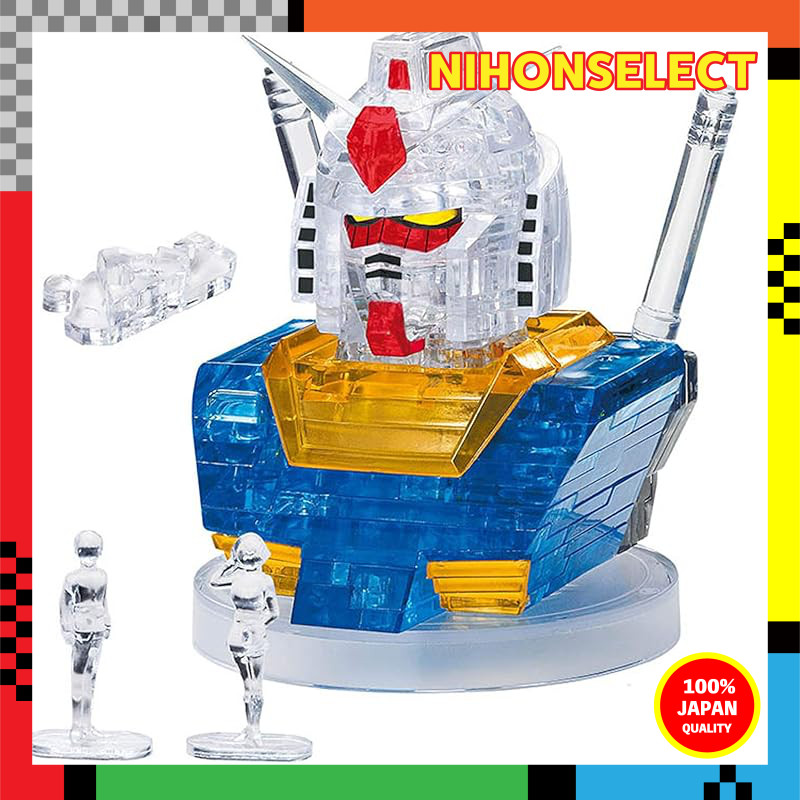 55-Piece Gundam Crystal Puzzle