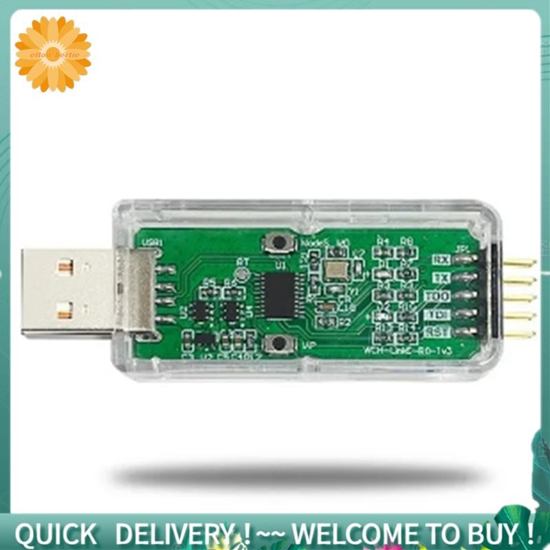 WCH LinkE ดาวน์โหลดออนไลน์ Debugger รองรับ WCH RISC-V สถาปัตยกรรม MCU/SWD อินเทอร์เฟซ 1 พอร์ตอนุกรมไ