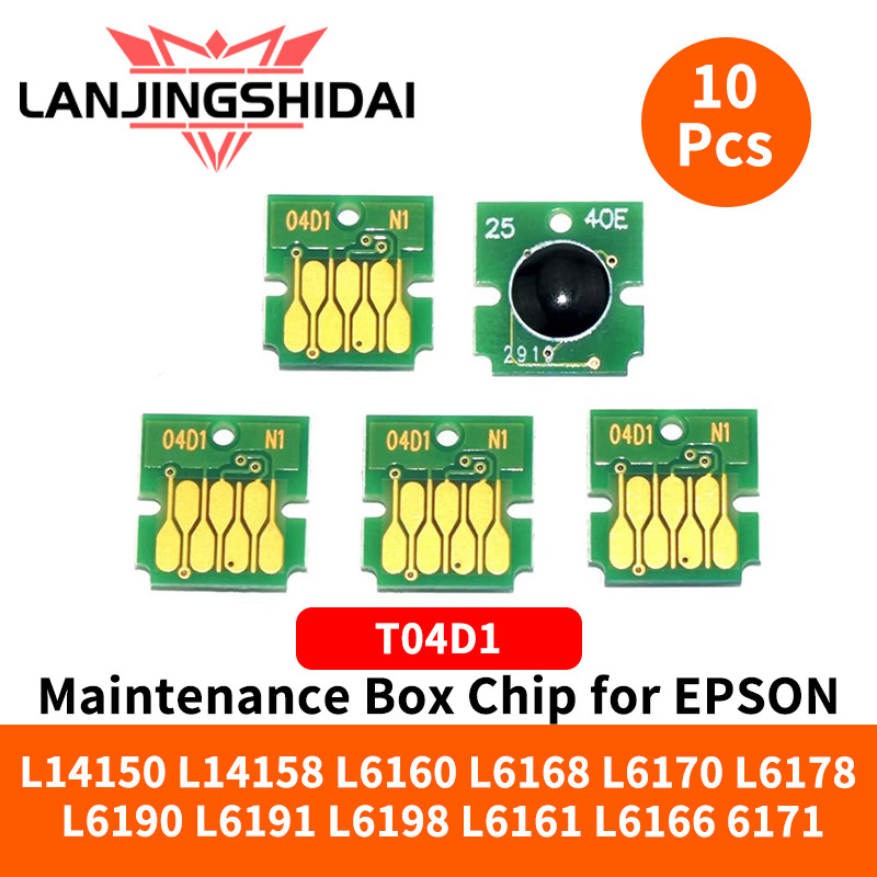 10 ชิ้น T04D1 กล่องบํารุงรักษาชิปสําหรับ EPSON L14150 L14158 L6160 L6168 L6170 L6178 L6190 L6191 L6198 L6161 L6166 6171 EWMB2 T04D100 ชิป