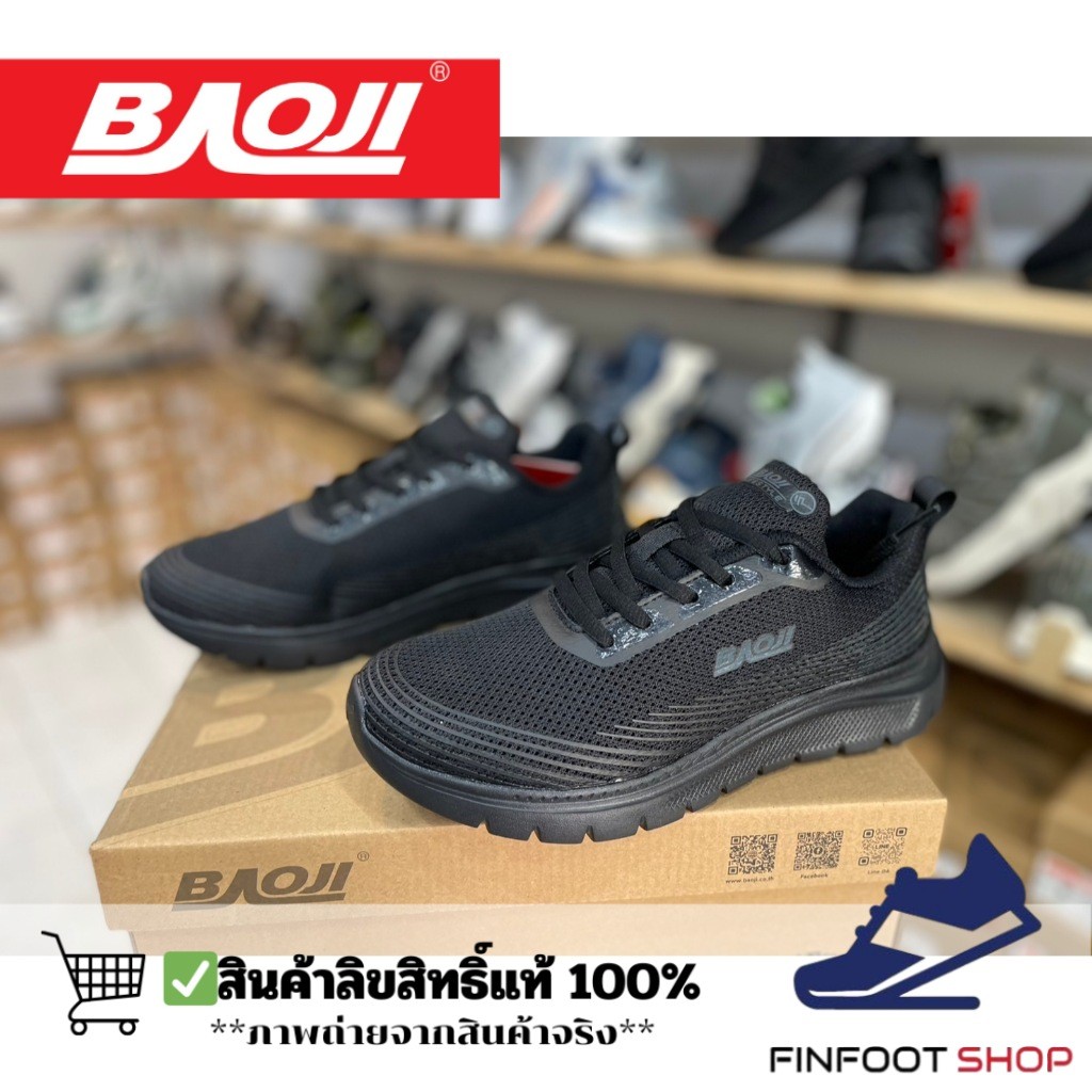 Baoji รองเท้าผ้าใบผู้หญิง BAOJI รุ่น BJW1111
