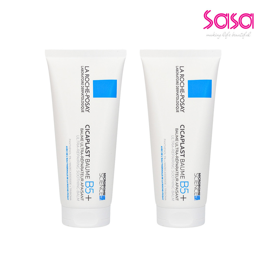 La Roche Posay Cicaplast Baume B5+ 100ml x 2