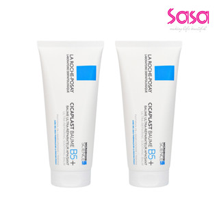 La Roche Posay Cicaplast Baume B5+ 100ml (With/Without Box) …