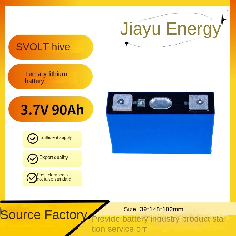 New Honeycomb 90ah3.7v Ternary Lithium Battery Solar Energy Storage Power Endurance Electric Tricycl