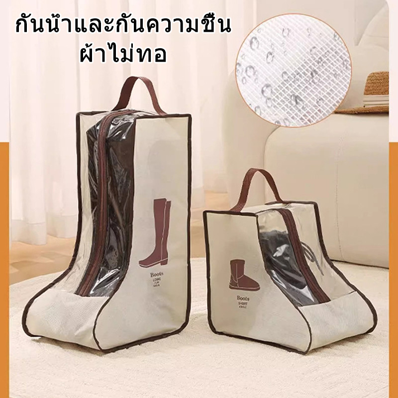 กระเป๋าเก็บรองเท้าพับได้ กันน้ำ 2 ขนาด พร้อมส่ง ถุงเก็บรองเท้า สำหรับพกพา เดินทาง