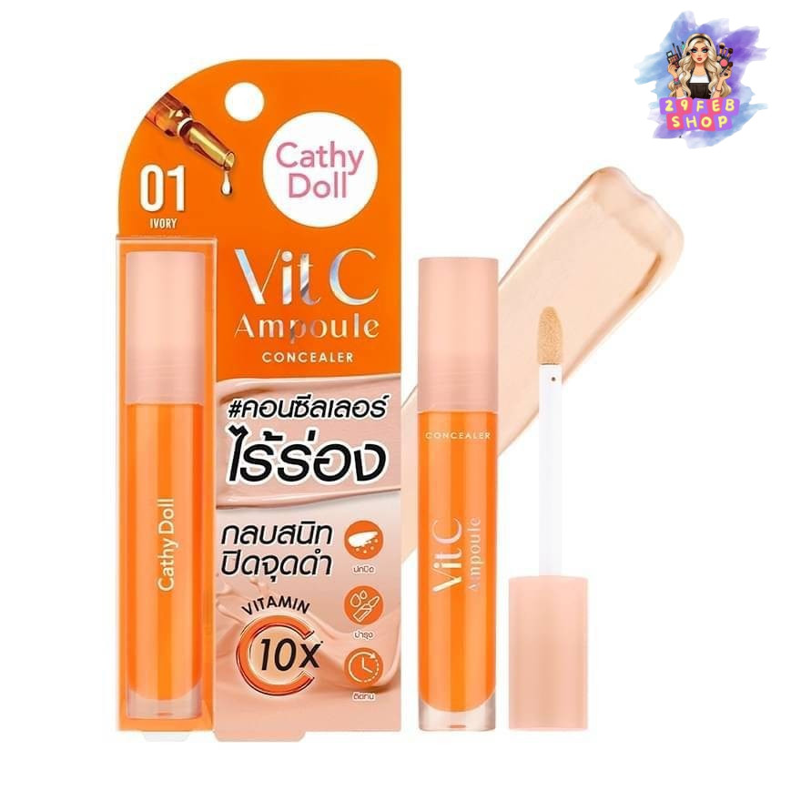 Cathy Doll Vit C Ampoule Concealer วิตซีแอมพูล คอนซีลเลอร์ 4.1g. 💓