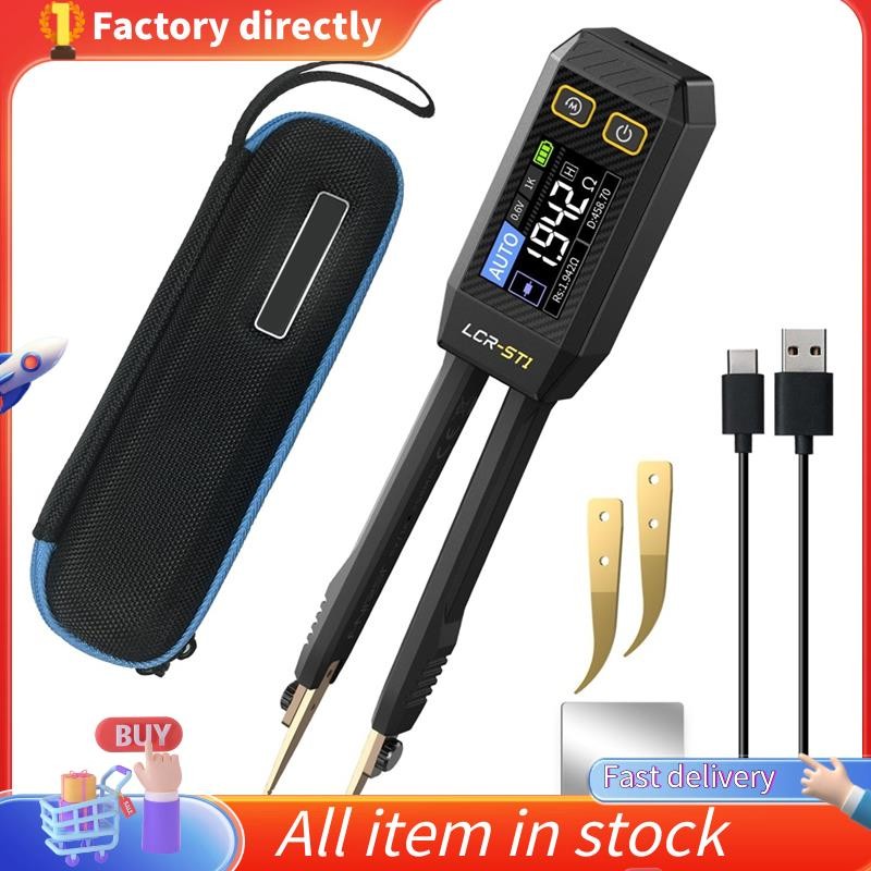 LCR-ST1 10KHz LCR Meter Tweezer, Mini Smart SMD Tester, ส่วนประกอบอัตโนมัติการรับรู้อิเล็กทรอนิกส์วิ