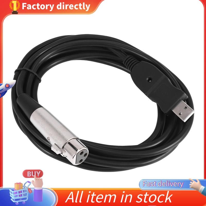 USB ชายกับ XLR หญิงไมโครโฟน USB MIC Link สายใหม่