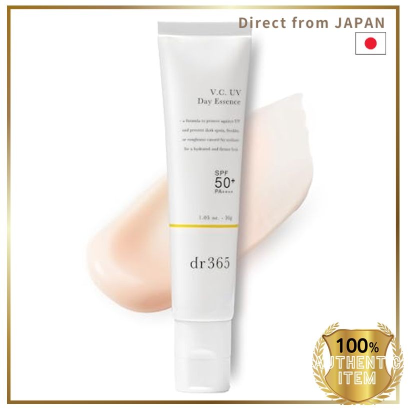 dr365 V.C. UV Day Essence Sunscreen Face Day Serum Waterproof UV Cream Vitamin C Glutathione Pore Ca