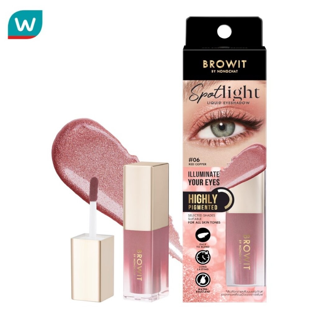 Browit บราวอิท สปอตไลท์ลิควิดอายแชโดว์ 3.5มล. 06 เรด คอปเปอร์