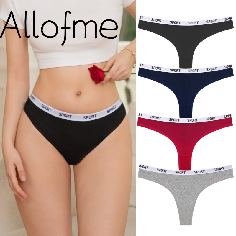 Allofme ผู้หญิงผ้าฝ้ายแท้ G-String เซ็กซี่ต่ําเอว Thongs นุ่มและระบายอากาศได้ Love ชุดชั้นใน