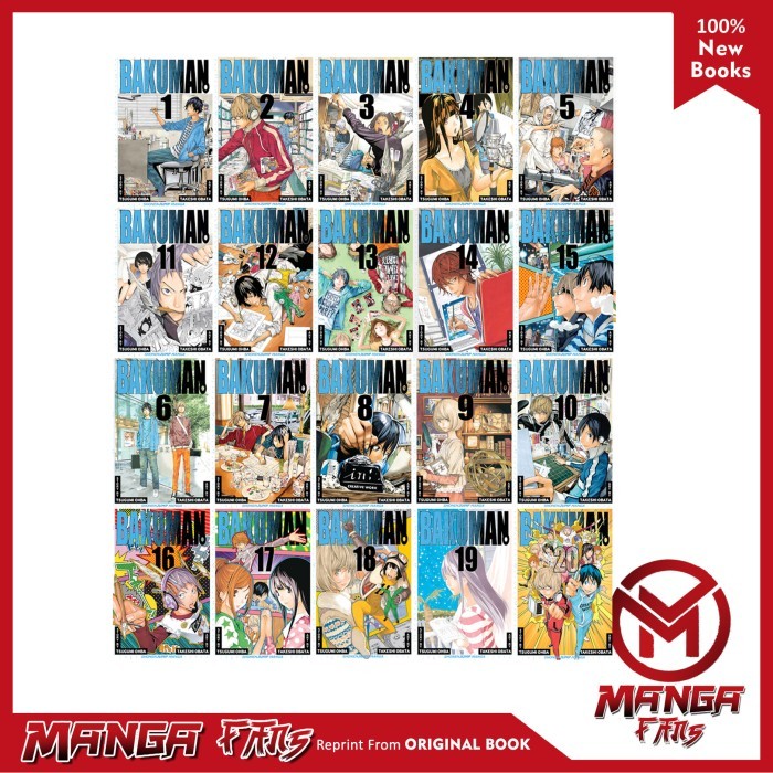 การ์ตูนมังงะ: Bakuman สมบูรณ์โดย Tsugumi Ohba