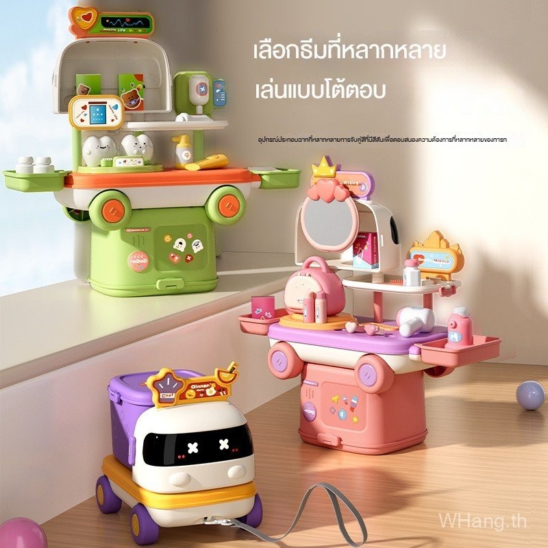 รถเข็นอเนกประสงค์สำหรับครัว การแพทย์ เครื่องสำอาง พร้อมที่เก็บของ ของเล่นเด็กแบบมีตัวเลือก