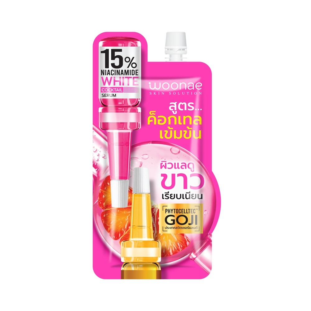 WOONAE FACIAL CARE WHITE COCKTAIL SERUM