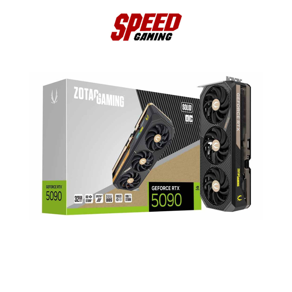 ZOTAC GAMING GeForce RTX 5090 SOLID OC การ์ดจอ | By Speed Gaming