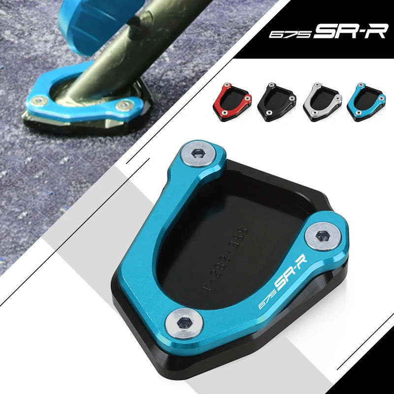 สําหรับ CFMOTO CF MOTO 675NK 675SR 675SS 675SR-R เท้าขาตั้ง Extension Kickstand ขยายแผ่น Pad 675 NK 