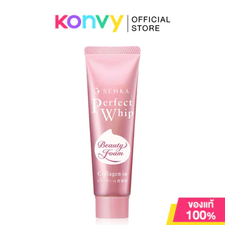 Senka Perfect Whip เซนกะ วิปโฟมล้างหน้า 50g (Whip Foam/Collagen In/Acne Care/White/Berry Bright/Vit C Poreless Glow)