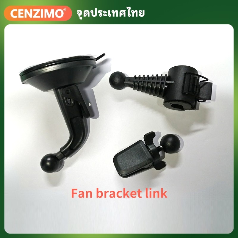 Cenzimo ตัวยึดพัดลม 12V24V หมุนได้ 360 องศา สําหรับรถยนต์