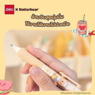 (ฺButterBear X Deli) ปากกาเจล (สีดำ) หัว0.5mm ปากกาเจลสีดำ ปากกากด ปากกาบัตเตอร์แบร์ ปากกาหมีเนย
