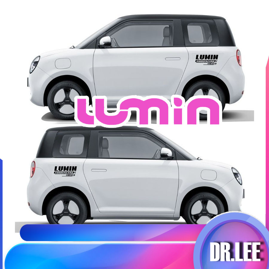 [READY] Changan LUMIN EV สติ๊กเกอร์ติดรถยนต์ตกแต่งกันน้ํา lumin โลโก้รถด้านนอก สติ๊กเกอร์ Graffiti B