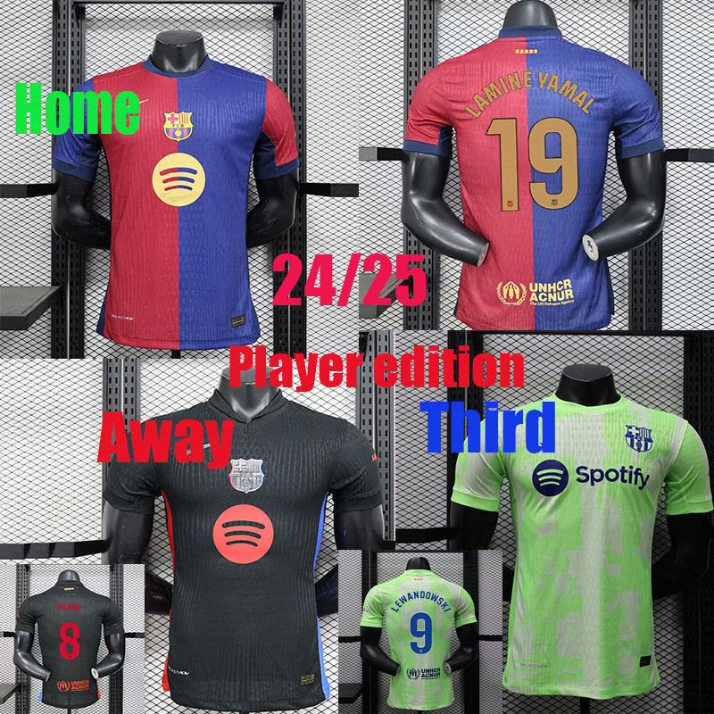 24/25 LAMINE YAML Jerseys 24/25 Barcelona รองเท้าฟุตบอล GAVI PEDRI LEWANDOWSKI RAPHINHA KOUNDE ฟุตบอ
