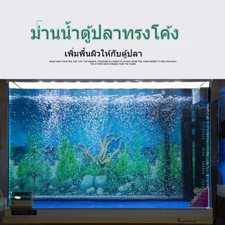 สายเติมอากาศ สายเพิ่มอ๊อกซิเจน แบบรูพรุน ฟองละเอียด อุปกรณ์บ่อปลา อ๊อกริง อ๊อกบาร์ อุปกรณ์บ่อปลา