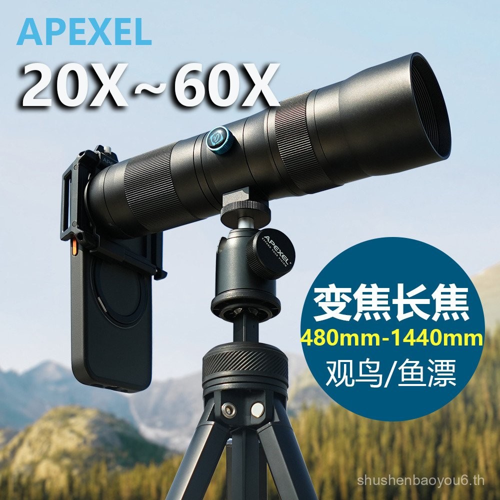 กล้องเลนส์เทเลโฟโต้ภายนอกแบบซูมได้ APEXEL 20-60X สำหรับการถ่ายภาพด้วยโทรศัพท์มือถือ การดูนก การถ่ายภาพบุคคล และการถ่ายภาพปลาลอยน้ำ