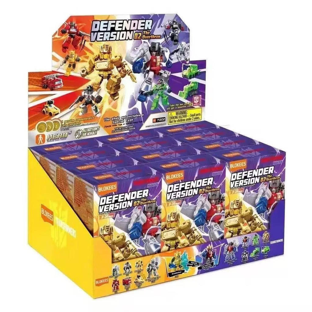 [peng] Bruko Transformers Starscream รุ่นที่สอง บล็อกสร้างขนาดเล็ก Starscream Optimus Prime ของเล่น