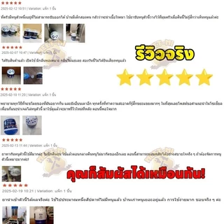 🐭แค่วาง หนูก็หายไป🏠 เจลไล่หนู ไล่หนู กำจัดหนู ยาไล่หนู 150g ใช้งานง่าย ไล่หนูตลอด 24 ชั่วโมง ผลิตจากธรรมชาติ ปลอดภัย