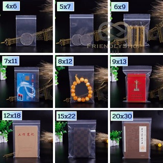 พร้อมส่ง ⛩ ถุงซิปใส ไซส์เล็ก คุณภาพดี 1แพ็คมี100ใบ หนา 🎁 ทนทาน ใส่ยา ใส่อาหารได้ ราคาถูก fs99