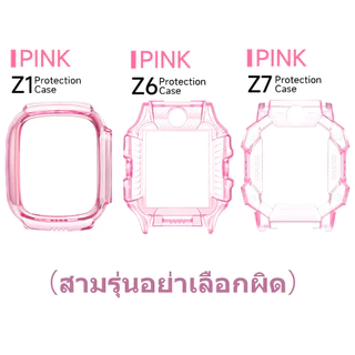 【เคส+สาย+ฟิล์ม】Imoo X10 Z1 Z2 Z6 Z7 สายนาฬิกา imoo Z1 สาย imoo X10 สายซิลิโคน สำหรับ imoo Z7 สายแท้ imoo Z6 กรณี ฟิล์ม