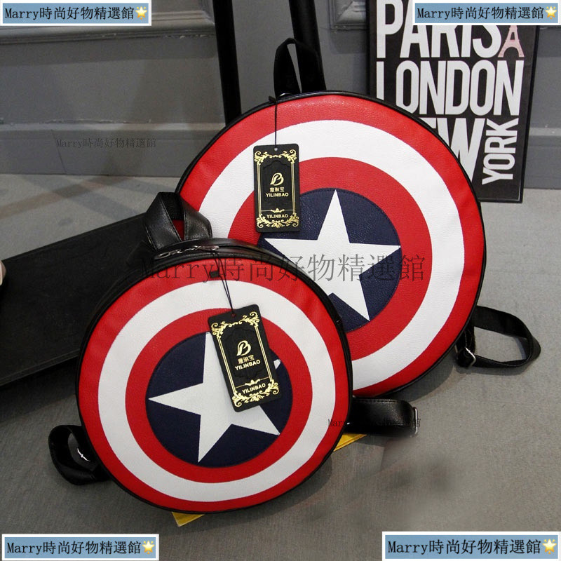 2025 Captain America Shield กระเป๋าเป้สะพายหลังความจุขนาดใหญ่ผู้ชายผู้หญิงรอบกระเป๋านักเรียนแฟชั่นตลก Internship