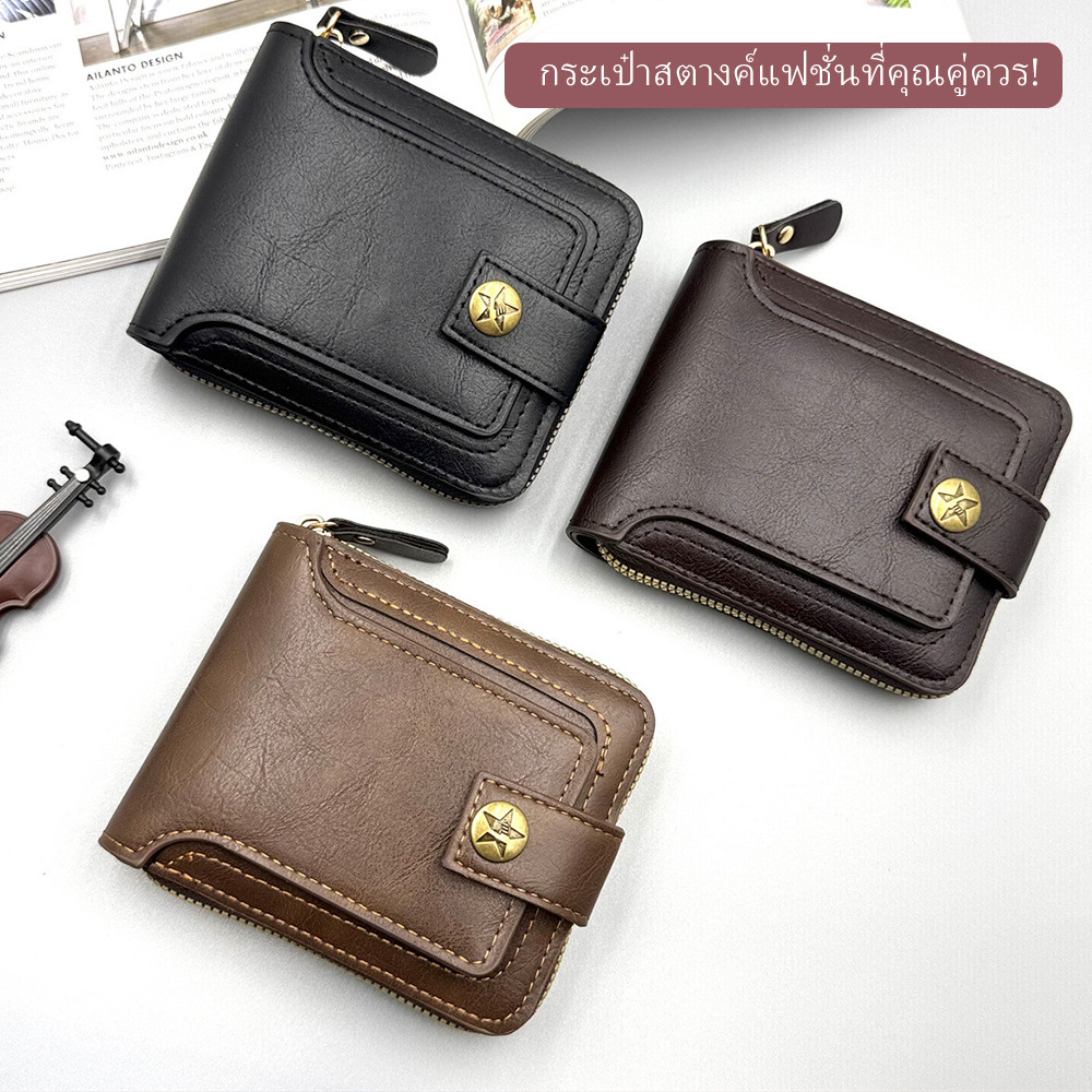 หนังซิปหัวเข็มขัดผู้ถือบัตร ยุโรปและอเมริกาคุณภาพสูงแฟชั่นผู้ชายกระเป๋าสตางค์สั้นย้อนยุคกระเป๋าสตางค์ผู้ชาย ปู่