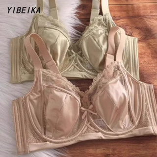 หน้าอกใหญ่ชุดชั้นในขนาดเล็กสุภาพสตรีเต็มถ้วยชุดชั้นในขนาดใหญ…
