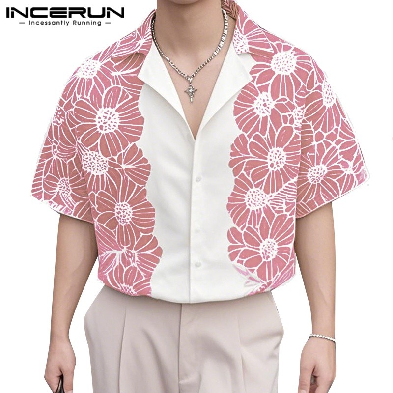 ไม่แน่นอน เสื้อลมวันหยุดลูกไม้ประกบผู้ชาย