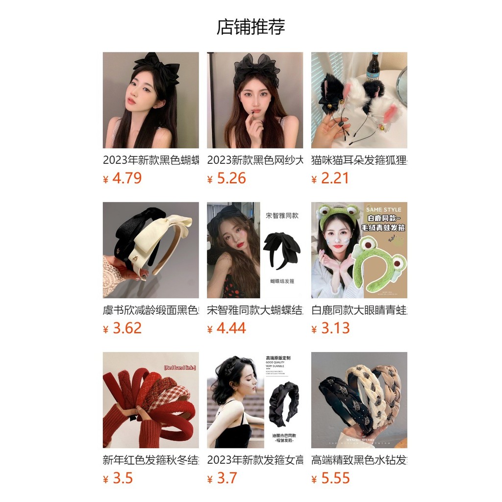 ที่คาดผมโบว์สองชั้นสำหรับผู้หญิง 2025 สไตล์ใหม่ ที่คาดผมระดับไฮเอนด์อเนกประสงค์สำหรับออกไปข้างนอก อุปกรณ์เสริมผมทรงสูง - รูปที่ 4